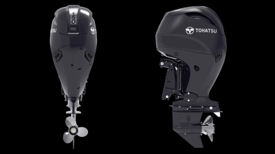 Vaarmarkt-Tohatsu introduceert nieuwe MFS150A